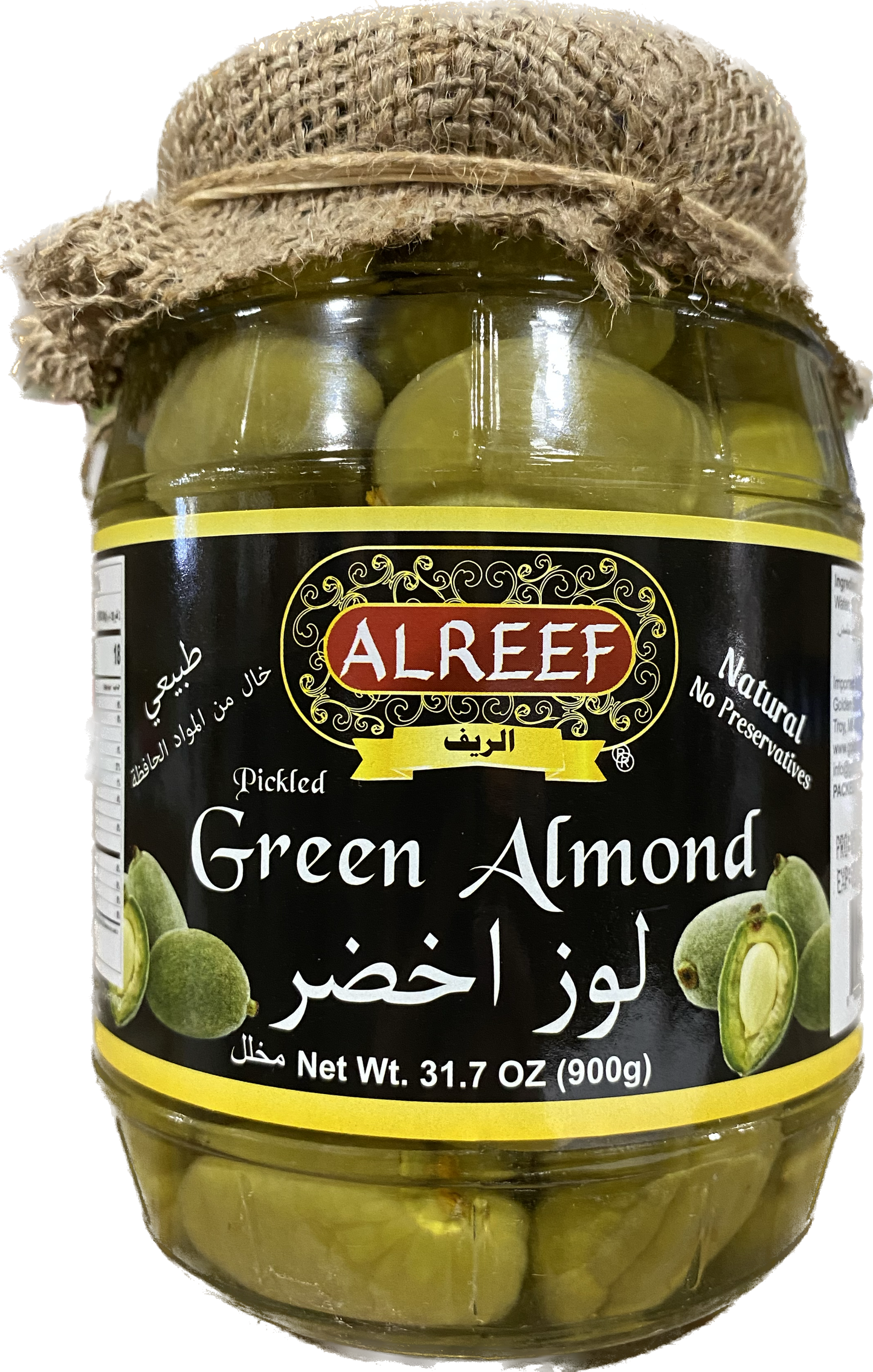 Al reef Green Almond Pickles (900g)