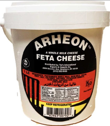 Arheon Feta Cheese (1 lb)