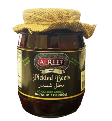 Al Reef Pickled Beets (900g)