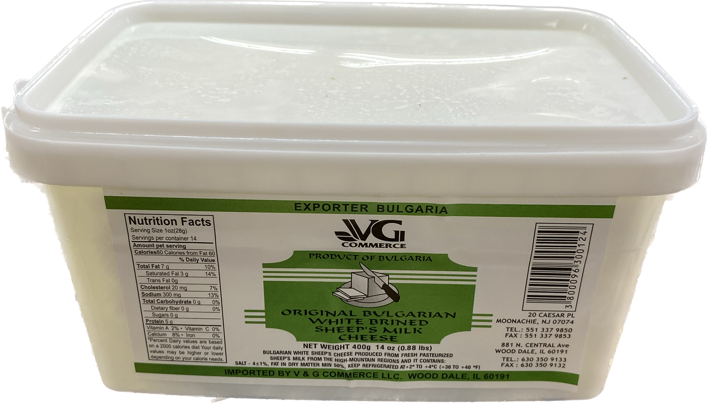 VG Bulgarian Sheep Milk Cheese Plastic (400g)