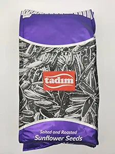 Tadim Sunflower Seeds Salted and Roasted (300g)