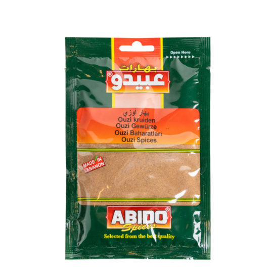 Abido Ouzi Spices (100g)