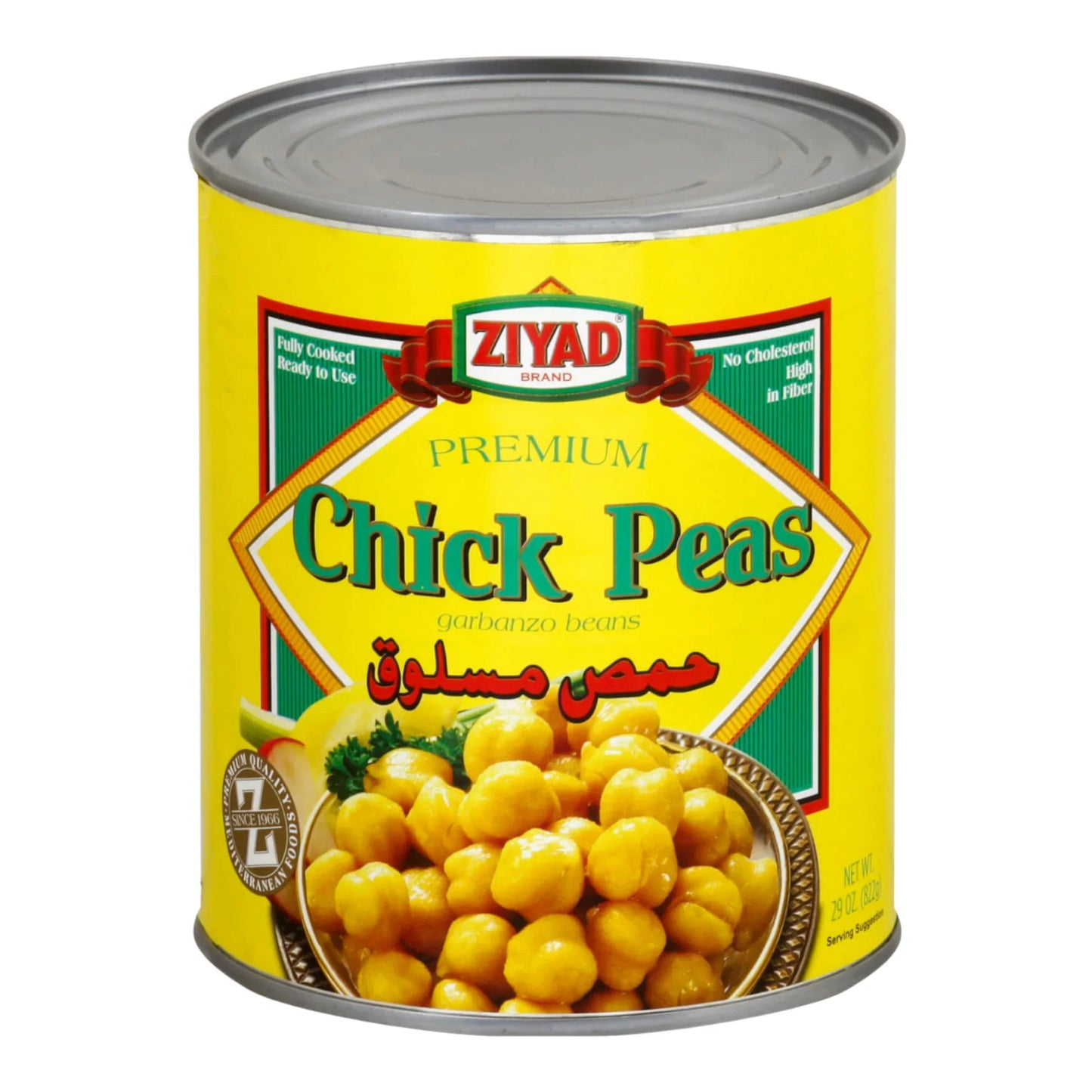Ziyad Premium Chick Peas (30 oz)