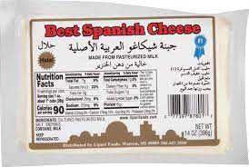 Best Spanish Cheese (14 oz)