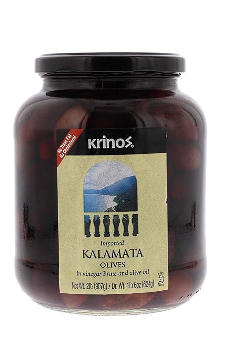 Krinos Kalamata Olives (2 lb)