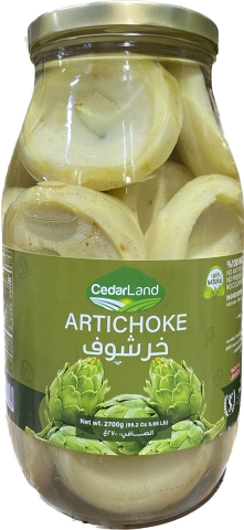 Cedarland Artichoke (2700g)