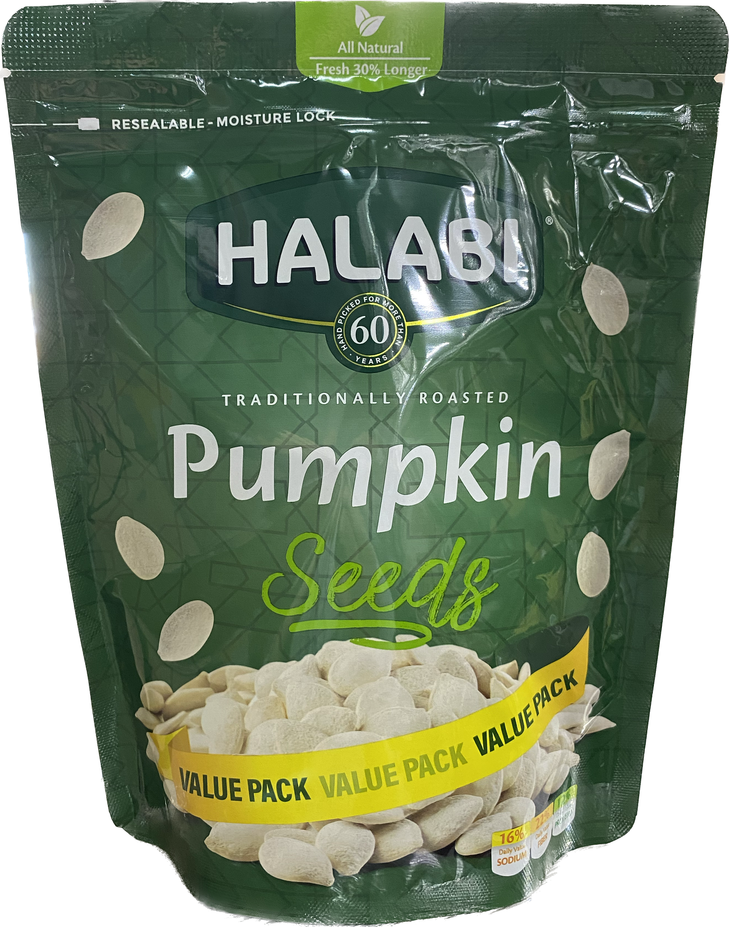 Halabi Pumpkin Seed (250g)