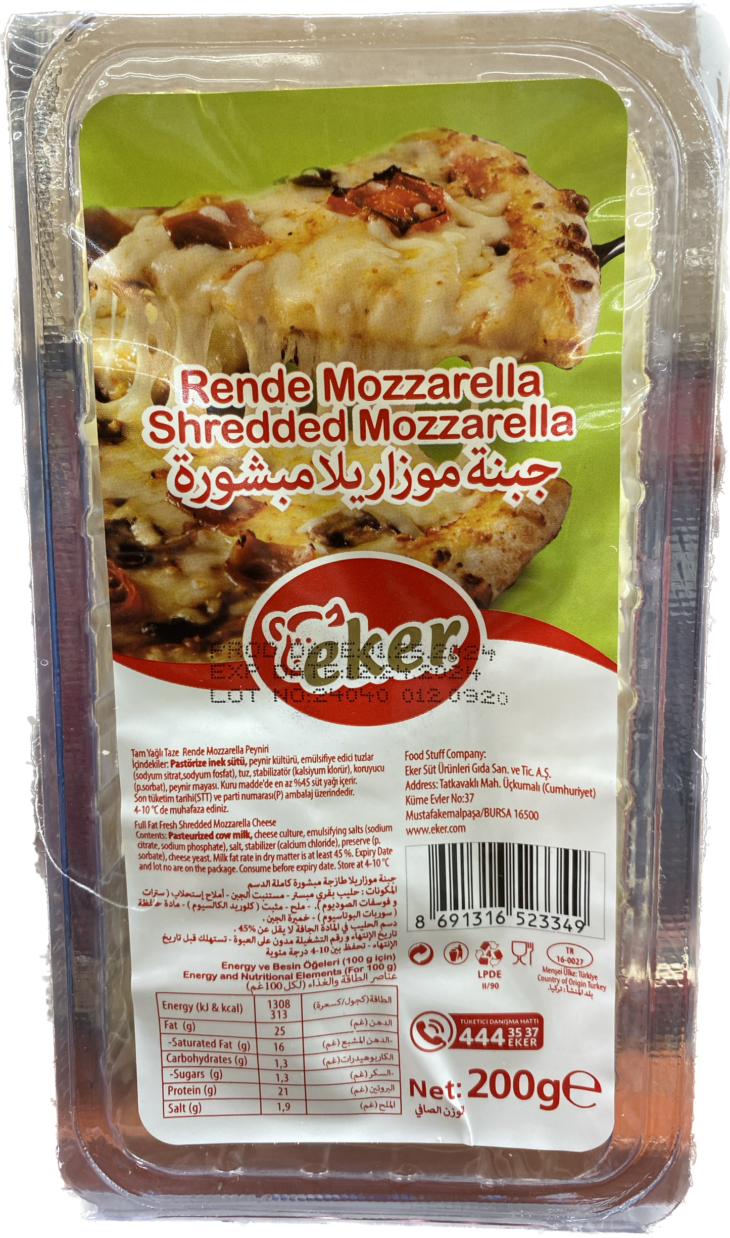 Eker Shredded Mozzarella Cheese (200g)