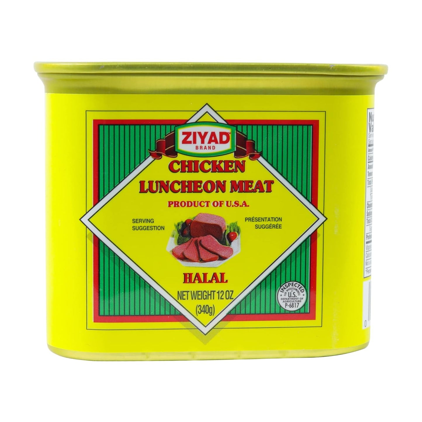 Ziyad Chicken Luncheon Meat (12 oz)