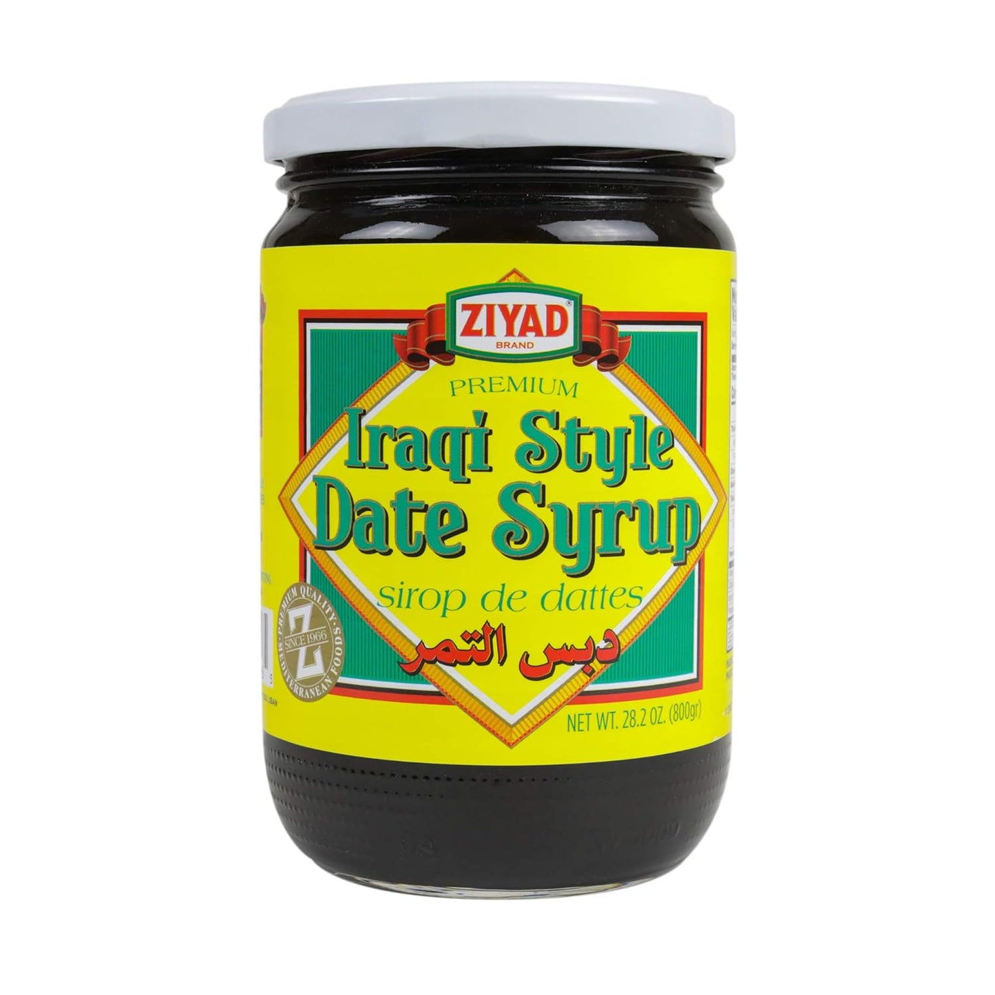 Ziyad Iraqi Date Syrup (800g)