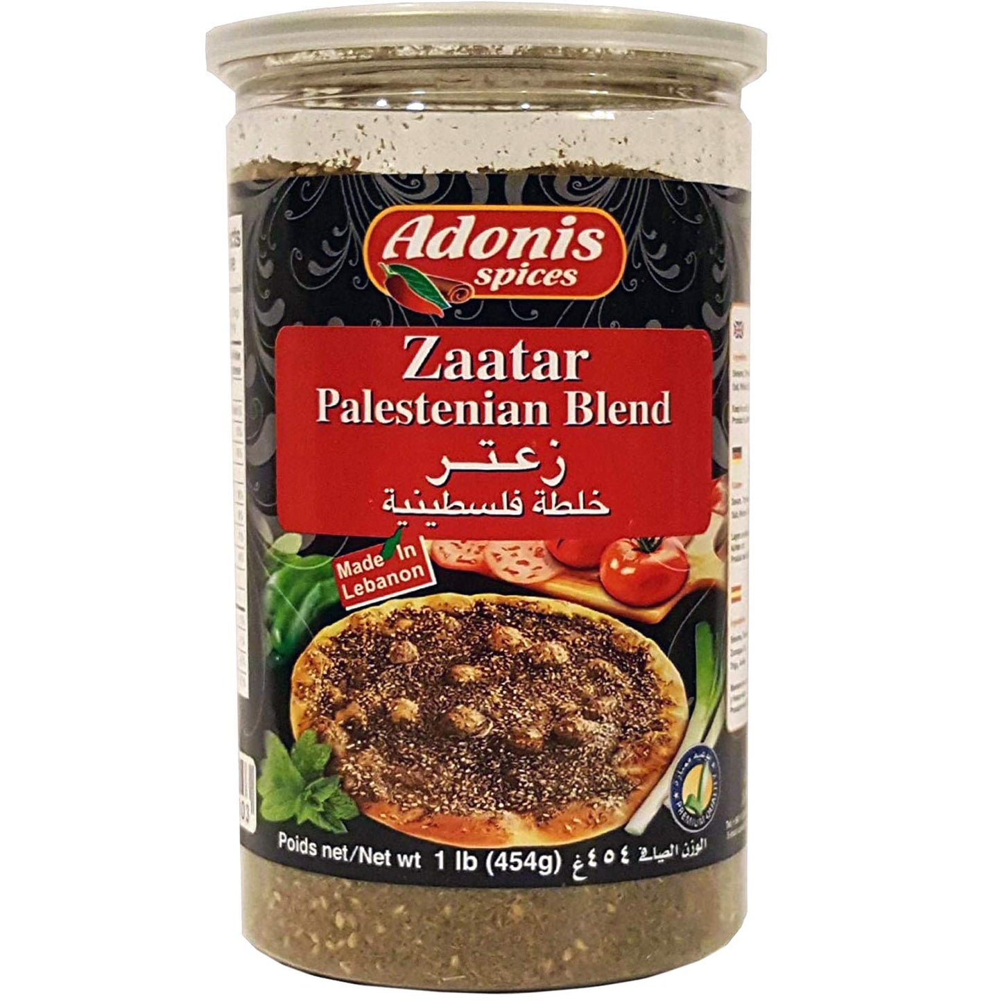 Adonis Palestinian Zaatar Mix (454g)