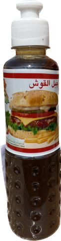 Jabal Alqosh Sauce (325g)