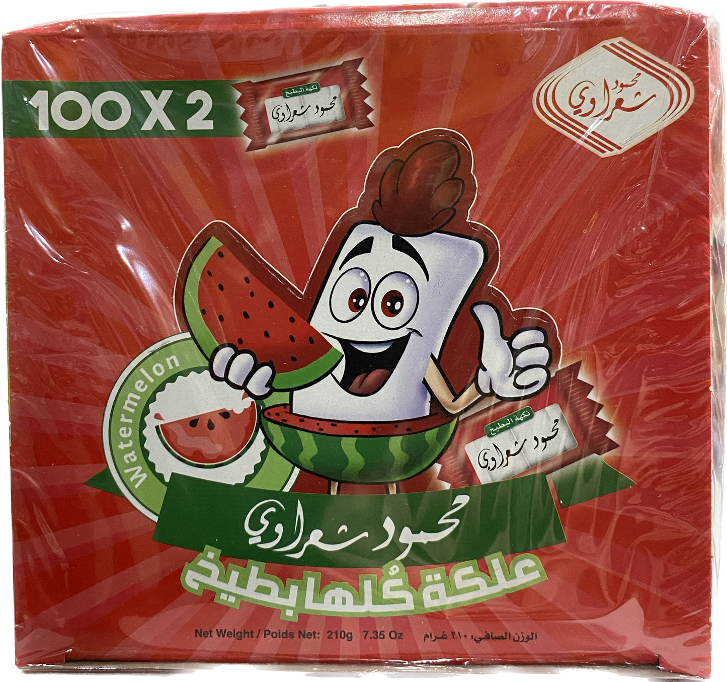 Sharawi Strawberry Chewing Gum (100 ct)