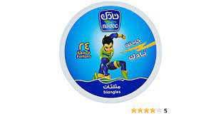 Nadec Cheese Triangle Wedges (24 CT)