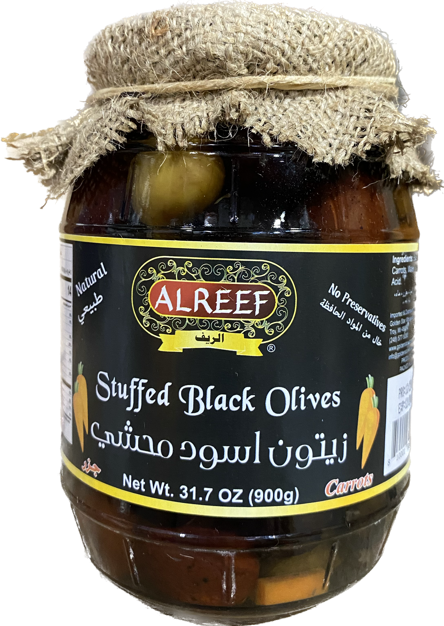 Al Reef Stuffed Black Olives With Carrots (900g)