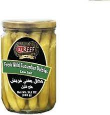 Al Reef Stuffed Wild Cucumbers Pickles (600g)