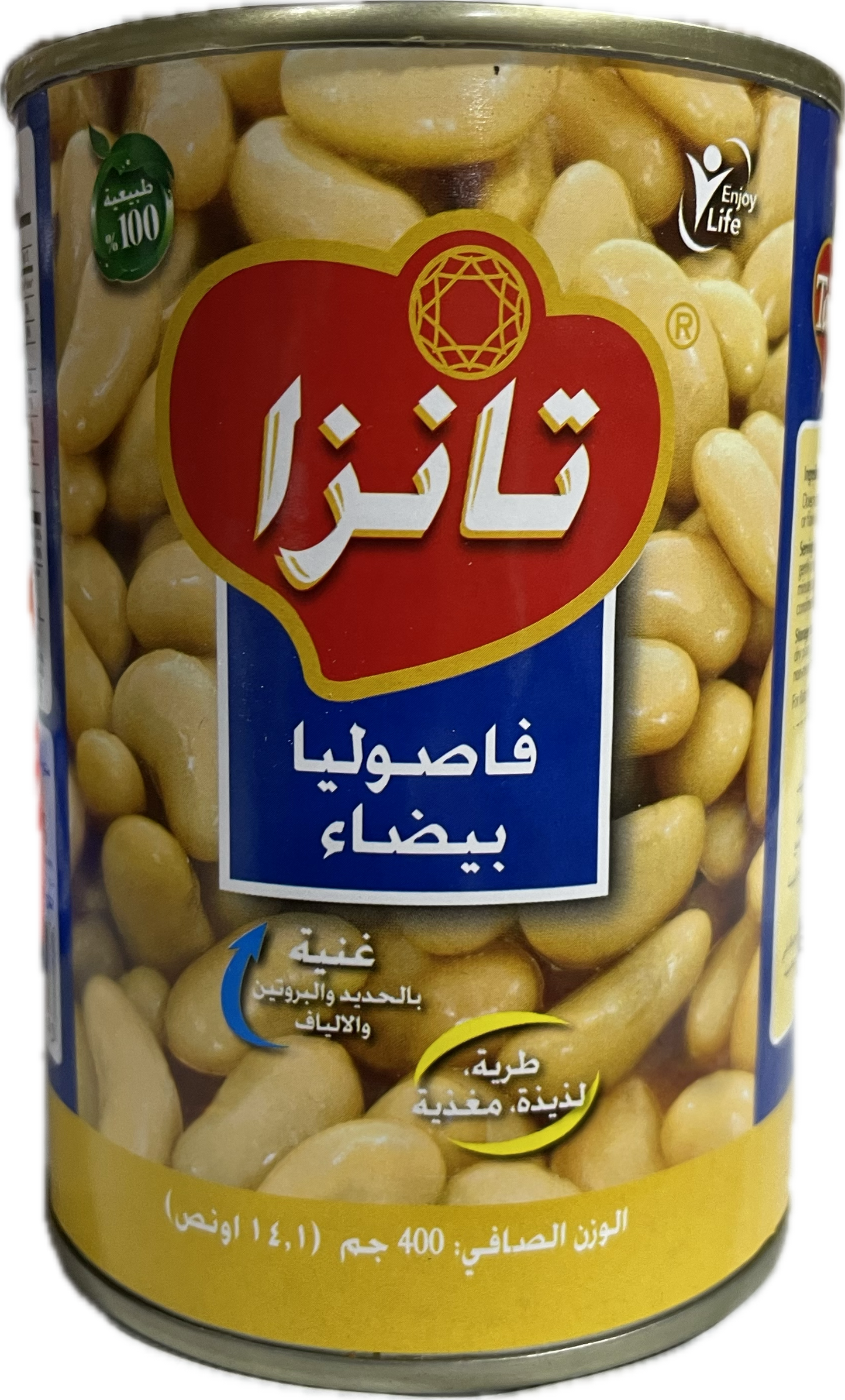 Tanza White Kidney Beans (400g)