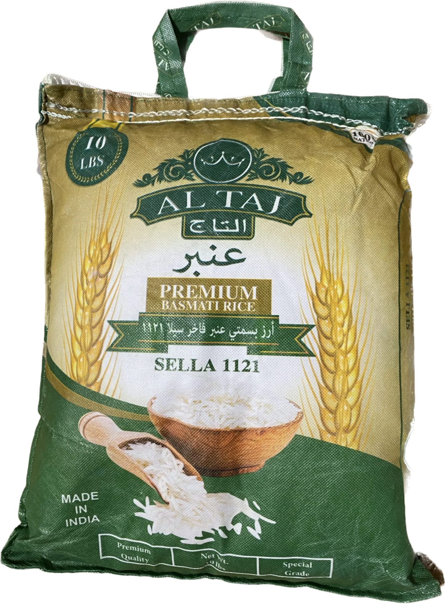 AL TAJ BASMATI RICE ANBAR (10LB)