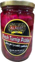 Al Reef Turnip Pickles (660g)