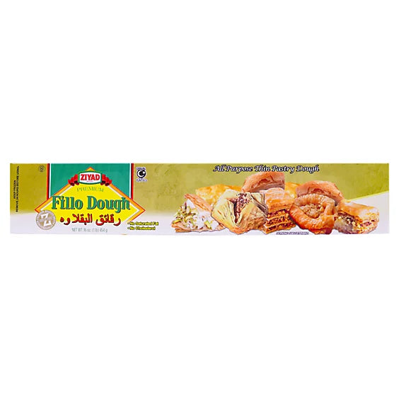 Ziyad Premium Filo Dough (16 oz)