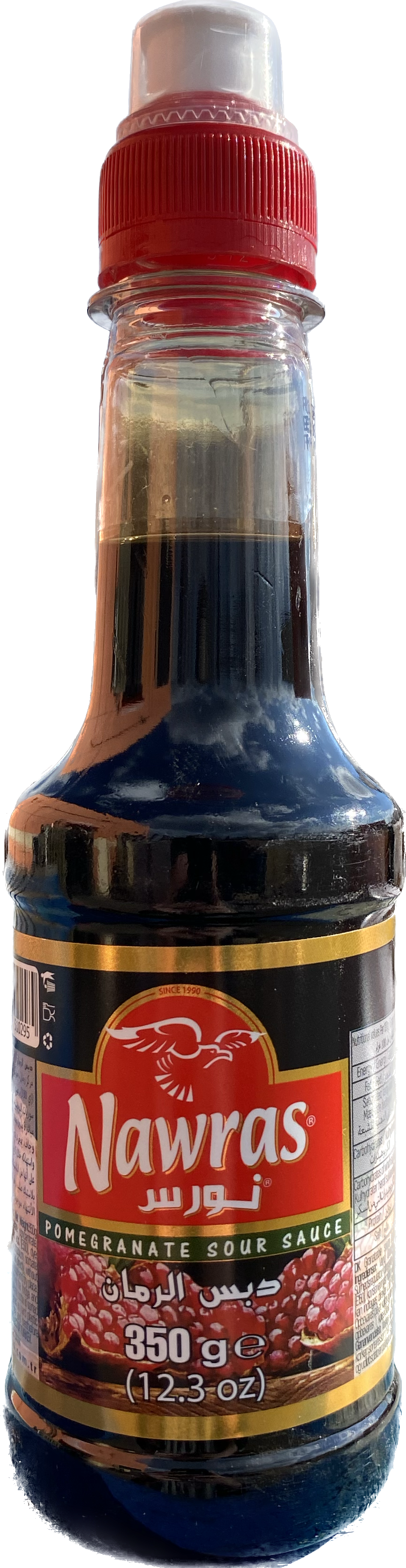 Nawras Pomegranate Molasses (250 ml)