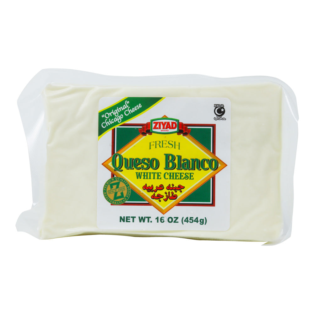 Ziyad Chicago Queso Blanco (16 oz)