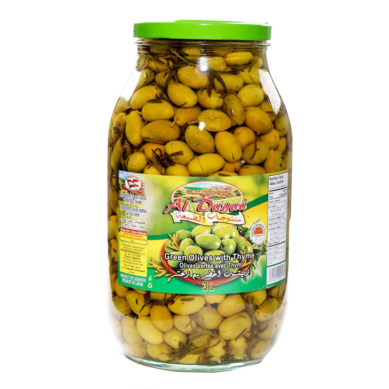 Al Dayaa Green Olives w/ Thyme (3000g)