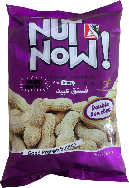 Nut Now Shelled Peanuts (250g)