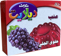 Noon Delight Jelly , 3oz