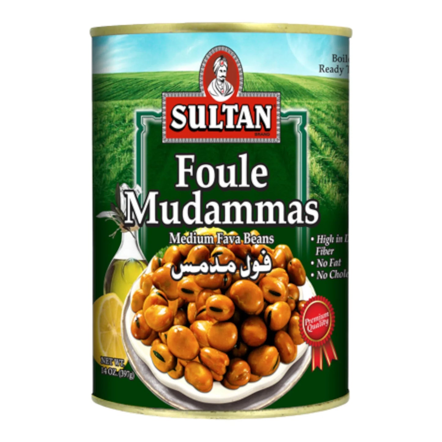 Sultan Foule Mudammas (14.8 OZ)