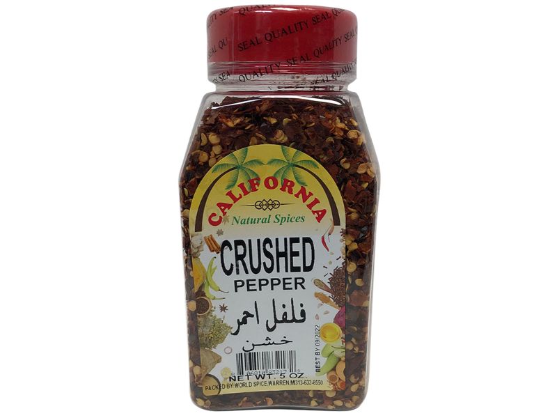 California Coriander Ground (5 oz)