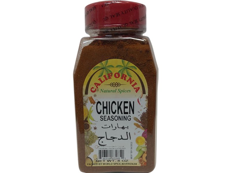 California Chicken Seasoning (8 oz)