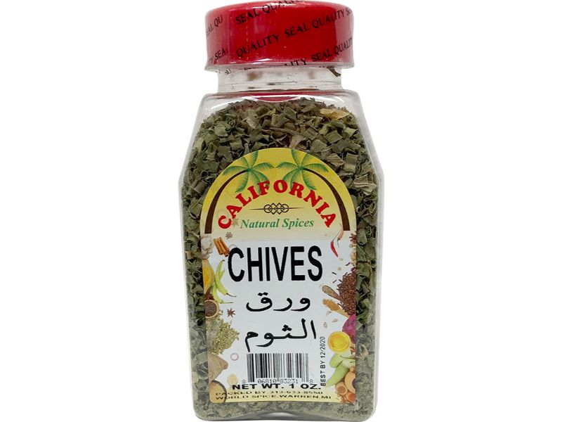 California Caraway Ground (1 oz)
