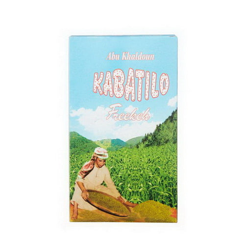 Abu Khaldoun Kabatilo Freekeh (1kg)
