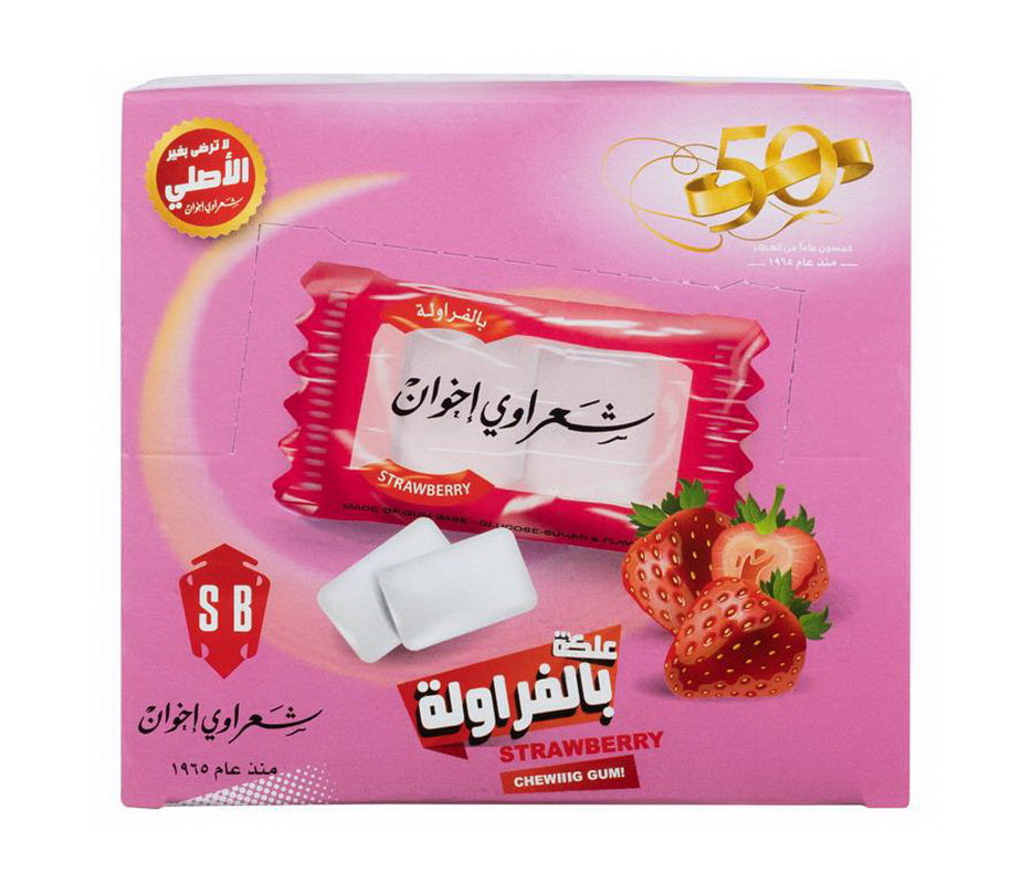 Sharawi Gum Strawberry (100 ct)