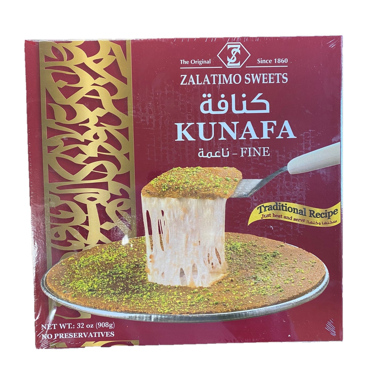 Zalatimo Sweets Kunafa (2 lb)