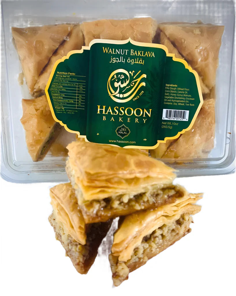Hassoon Baklava Walnuts