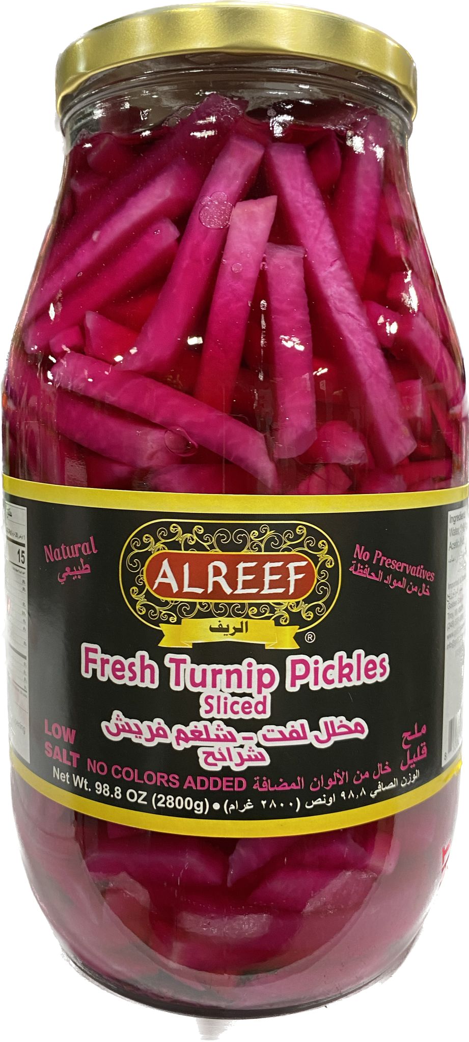 Al Reef Fresh Turnip Pickles Sliced (98.8 oz)