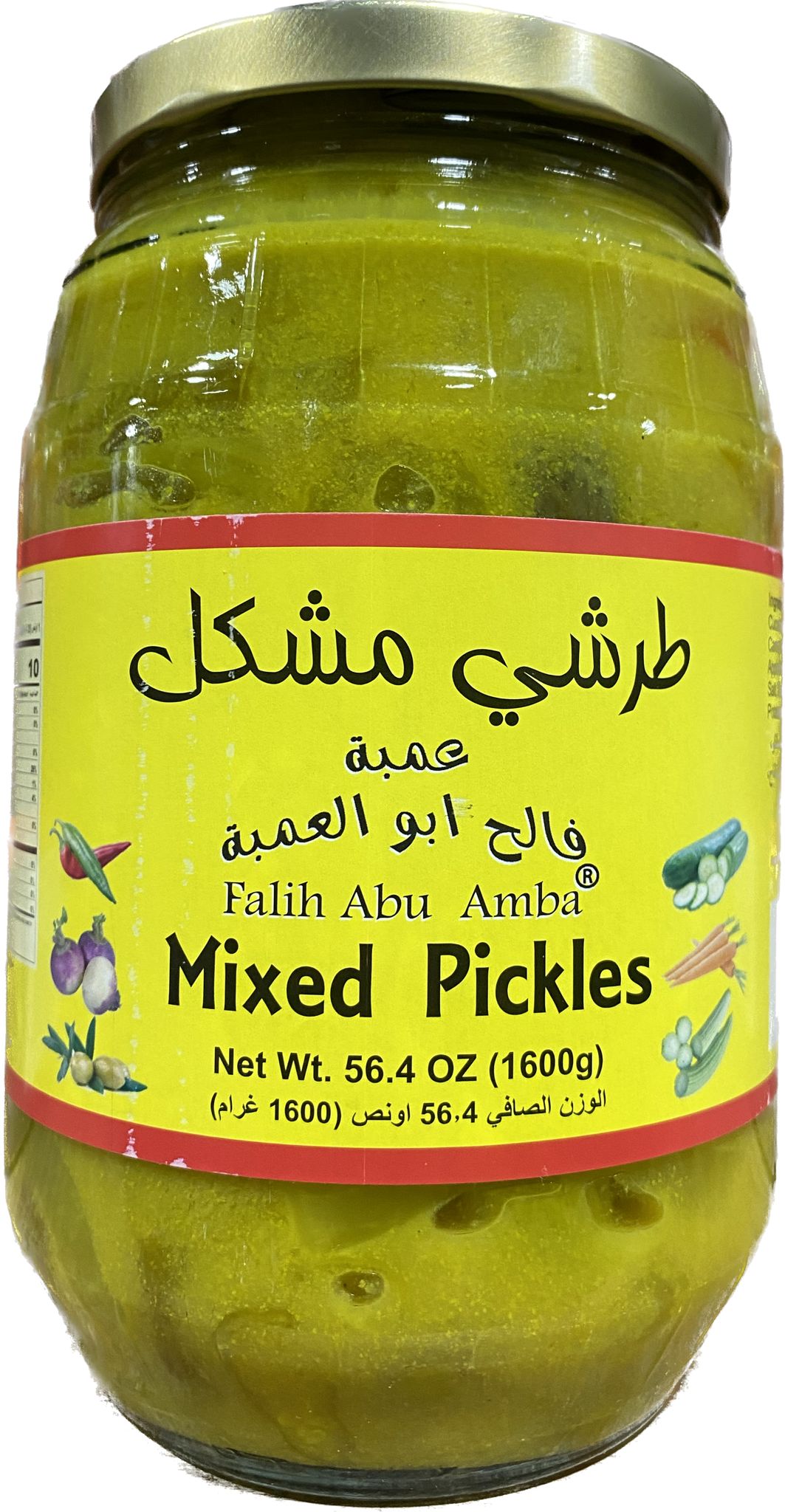 Falih Abu Amba Mixed Pickles(56.4 oz)