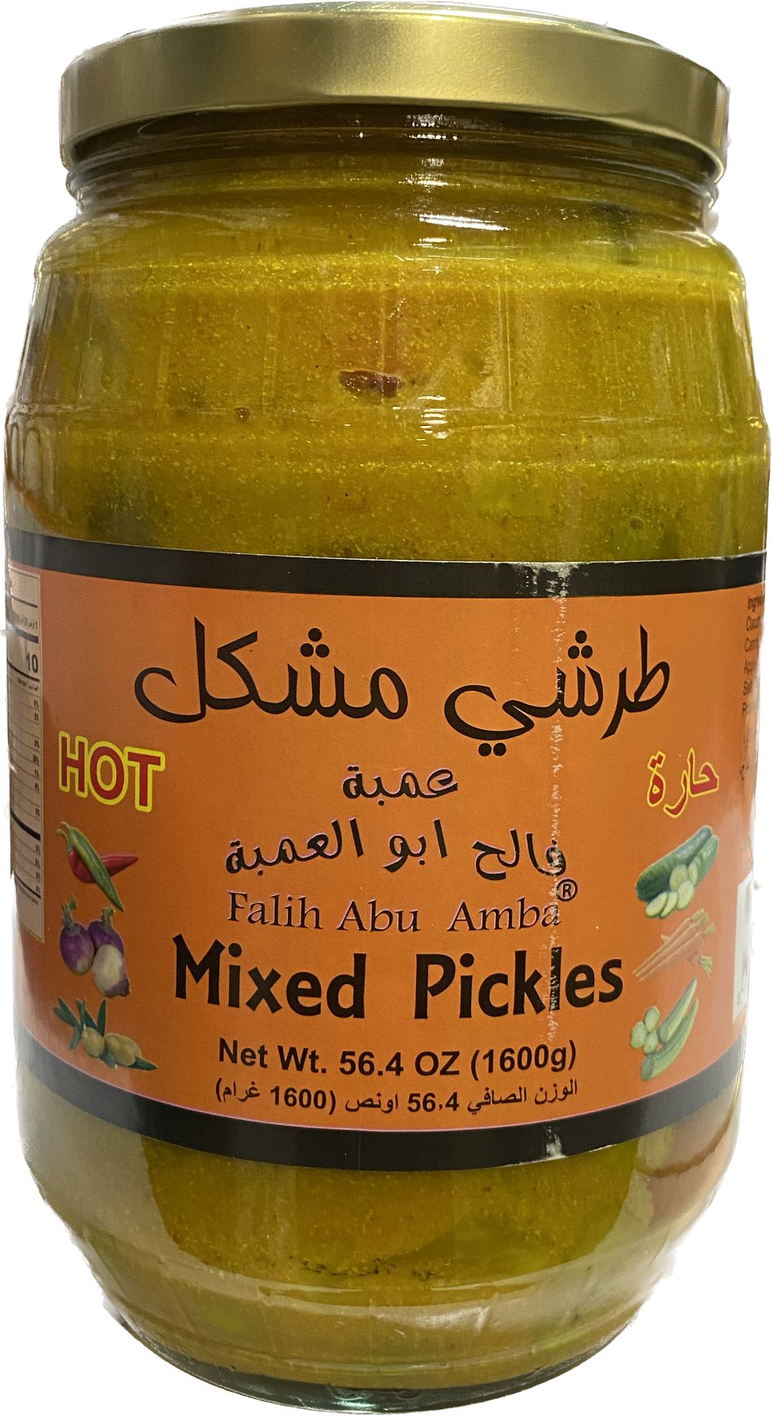 Falih Abu Amba Hot Mixed Pickles(56.4 oz)
