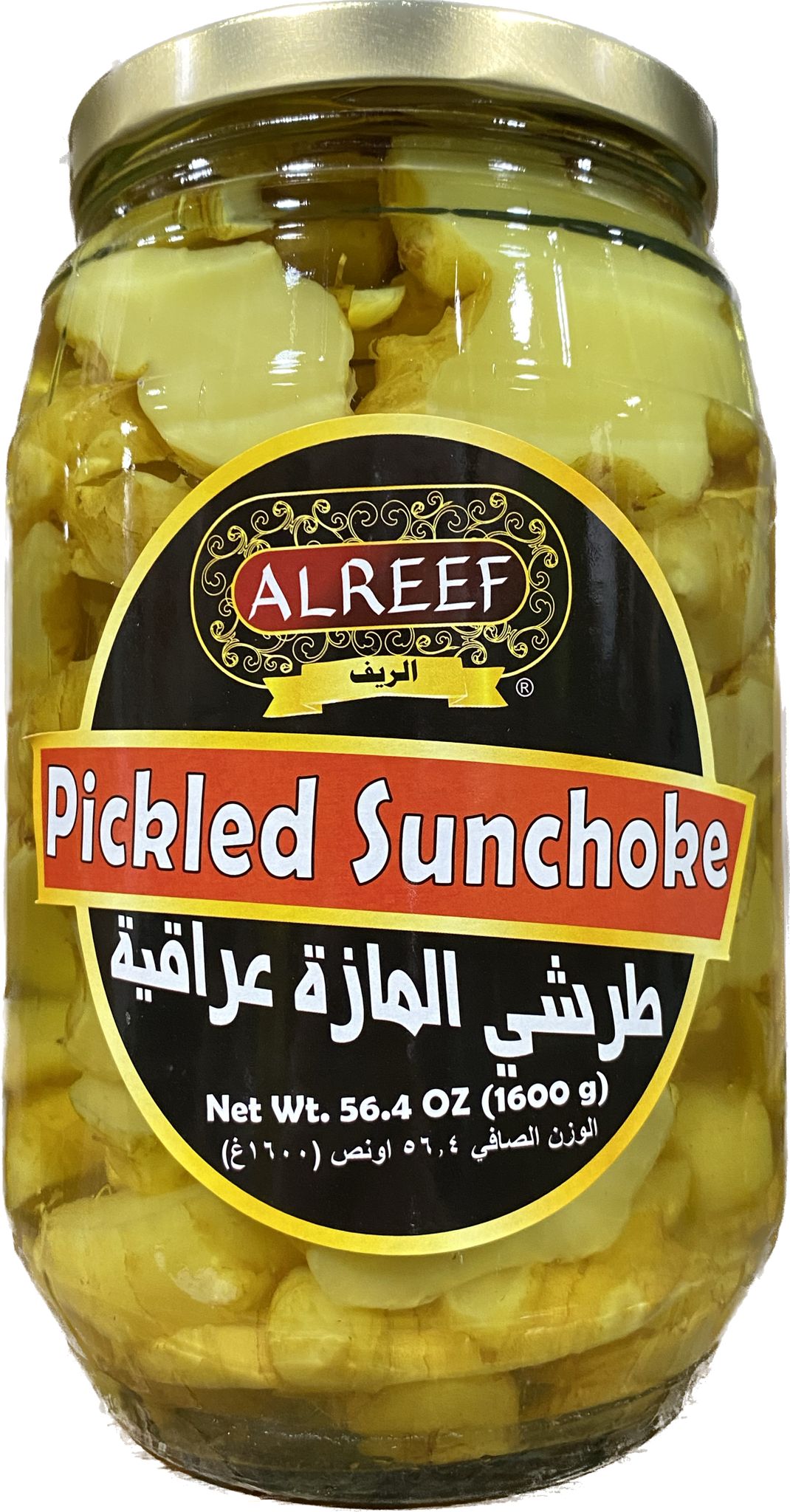 Al Reef Pickled Sunchoke (56.4 oz)