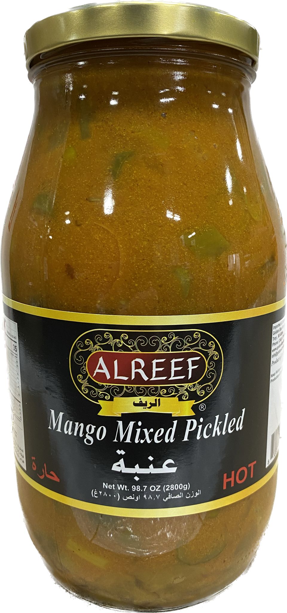 Al Reef Mango Mixed Pickled(98.7 oz)