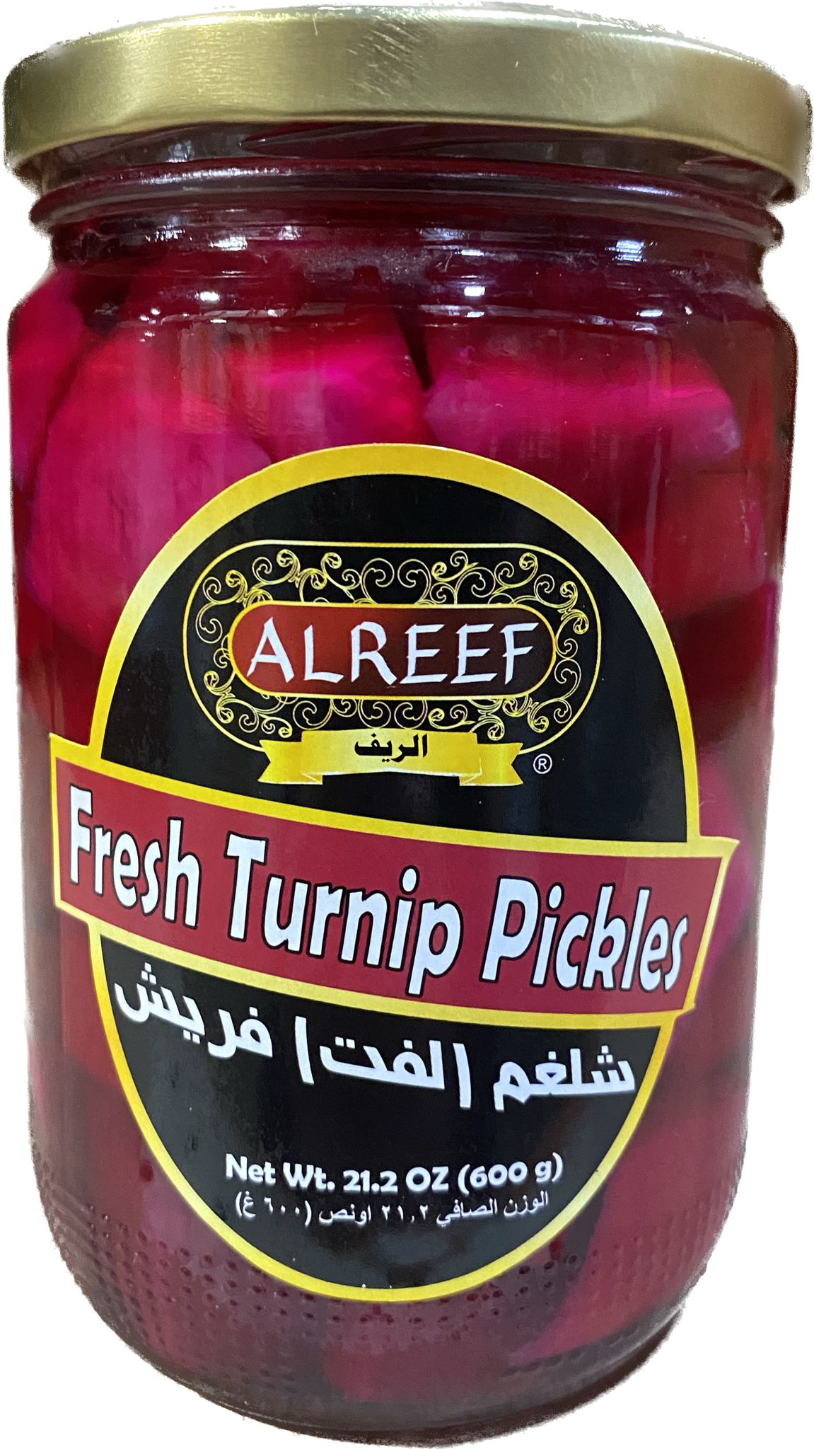 Al Reef Fresh Turnip Pickles (21.2 oz)