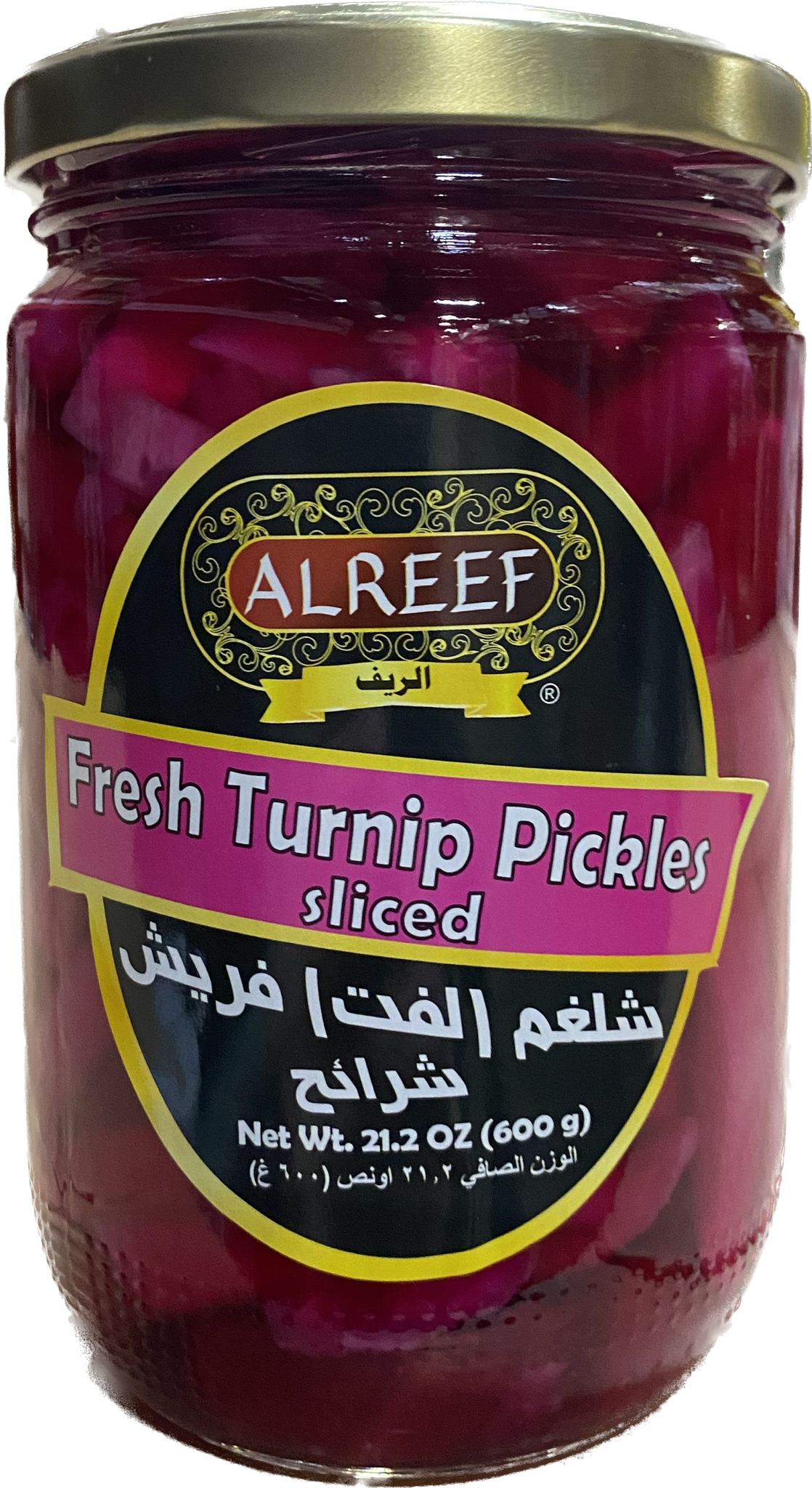 Al Reef Fresh Turnip Pickles Sliced(21.2 oz)
