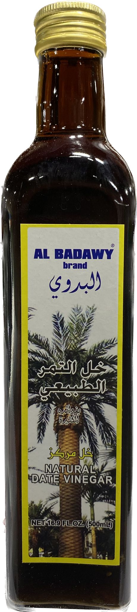Al Badawy Natural Date Vinegar (16.9 oz)
