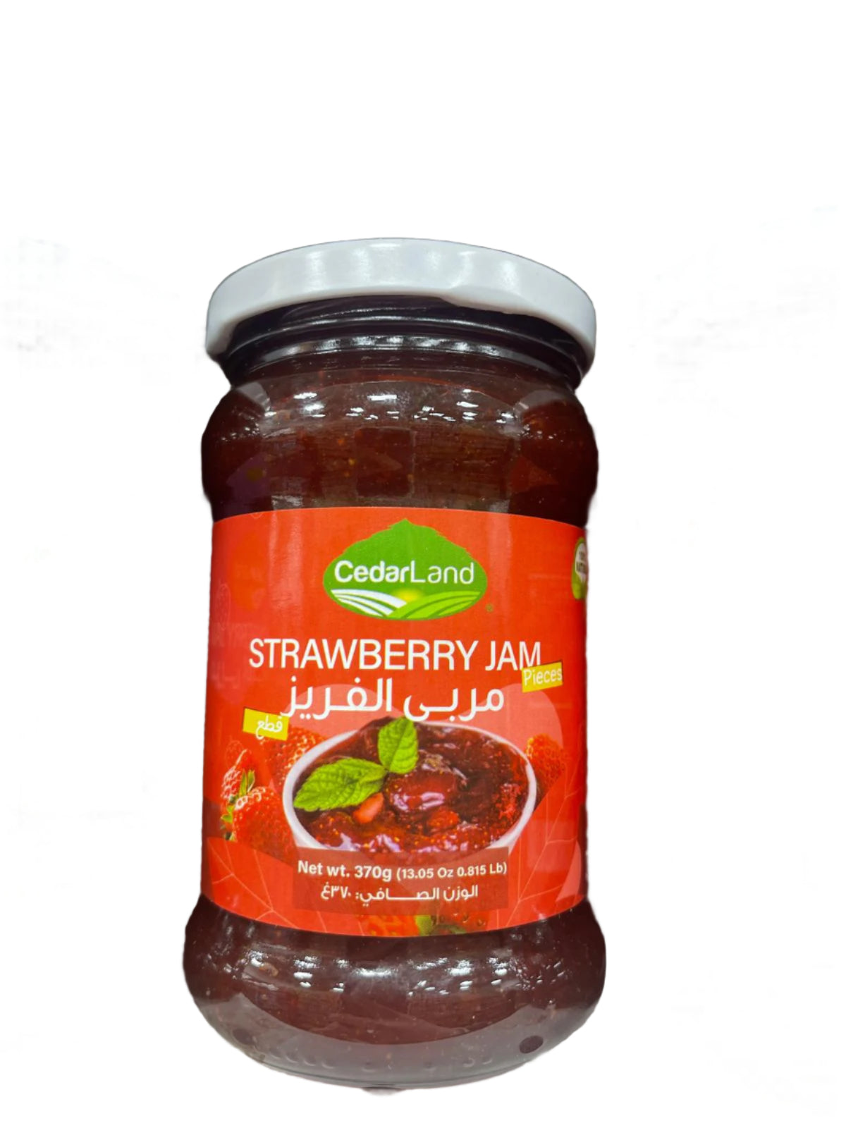 Cedarland Strawberry Jam (370g)