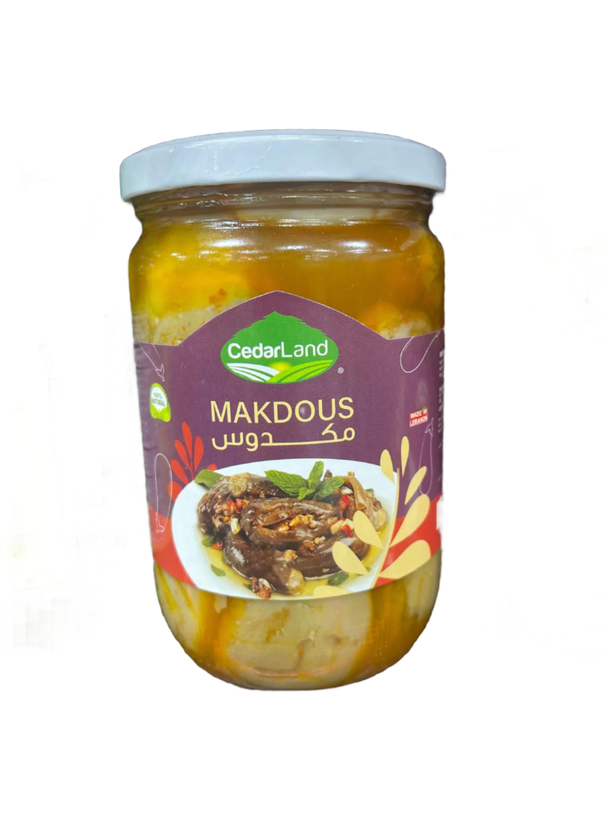 Cedarland Makdous (600g)