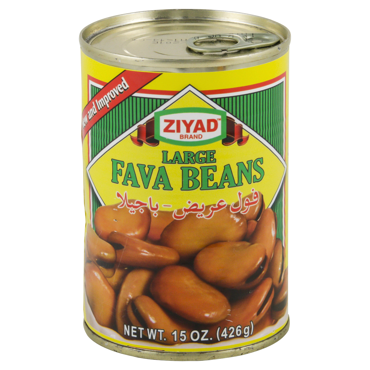Ziyad Large Broad Beans (15 OZ)