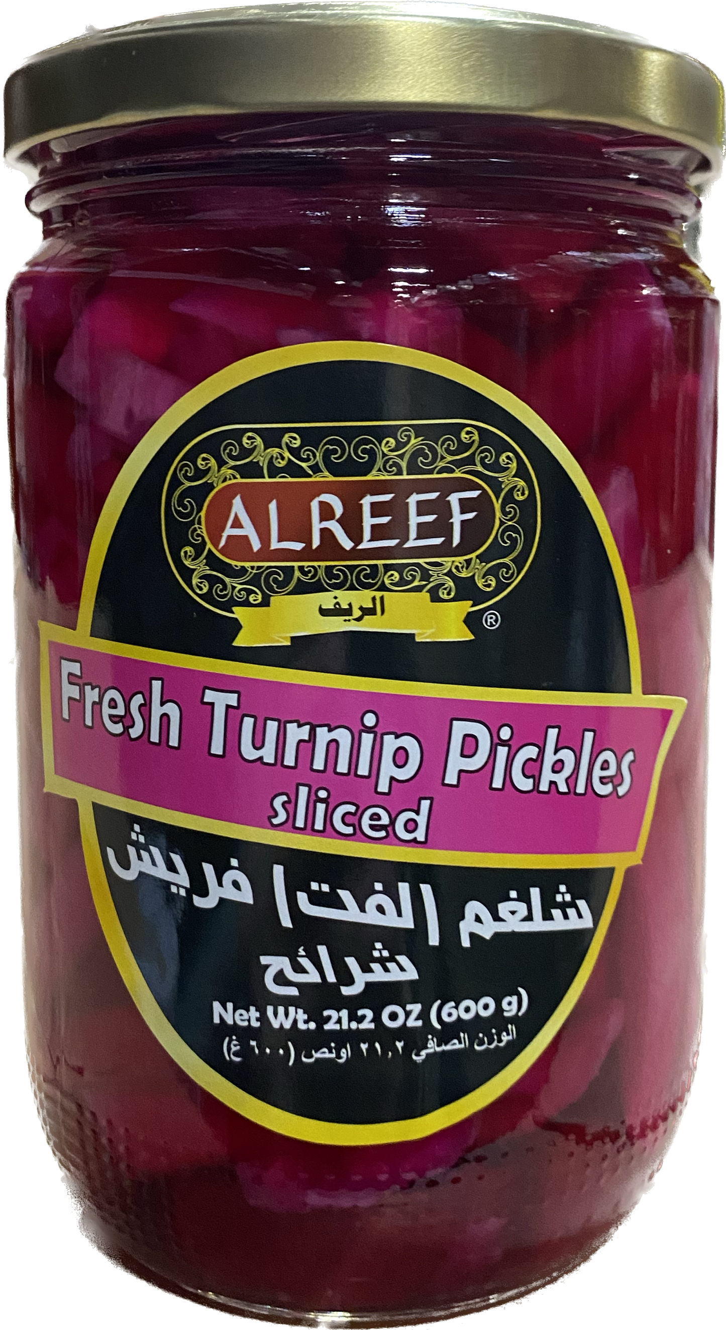 Al Reef Turnip Pickles Sliced (660g)
