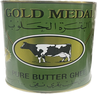 Al Haloub Gold Medal Butter Ghee (800g)